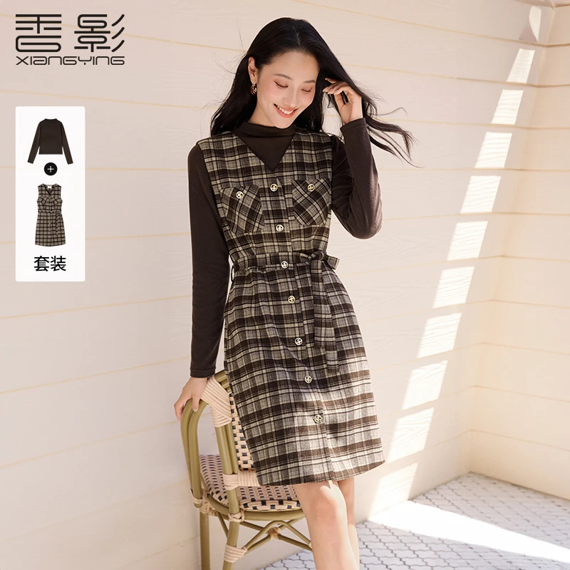 【丽公主专属】A65W891时尚套装 香影格子连衣裙套装女冬季新款针织