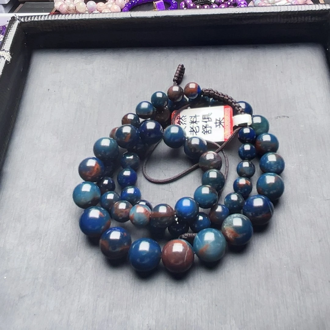 阿***丽未镶嵌苏纪石（舒俱来）颈饰