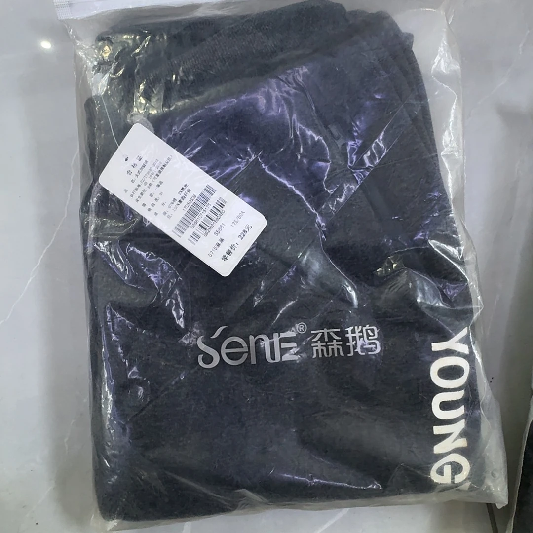 麻黑敞口5661 175a一件