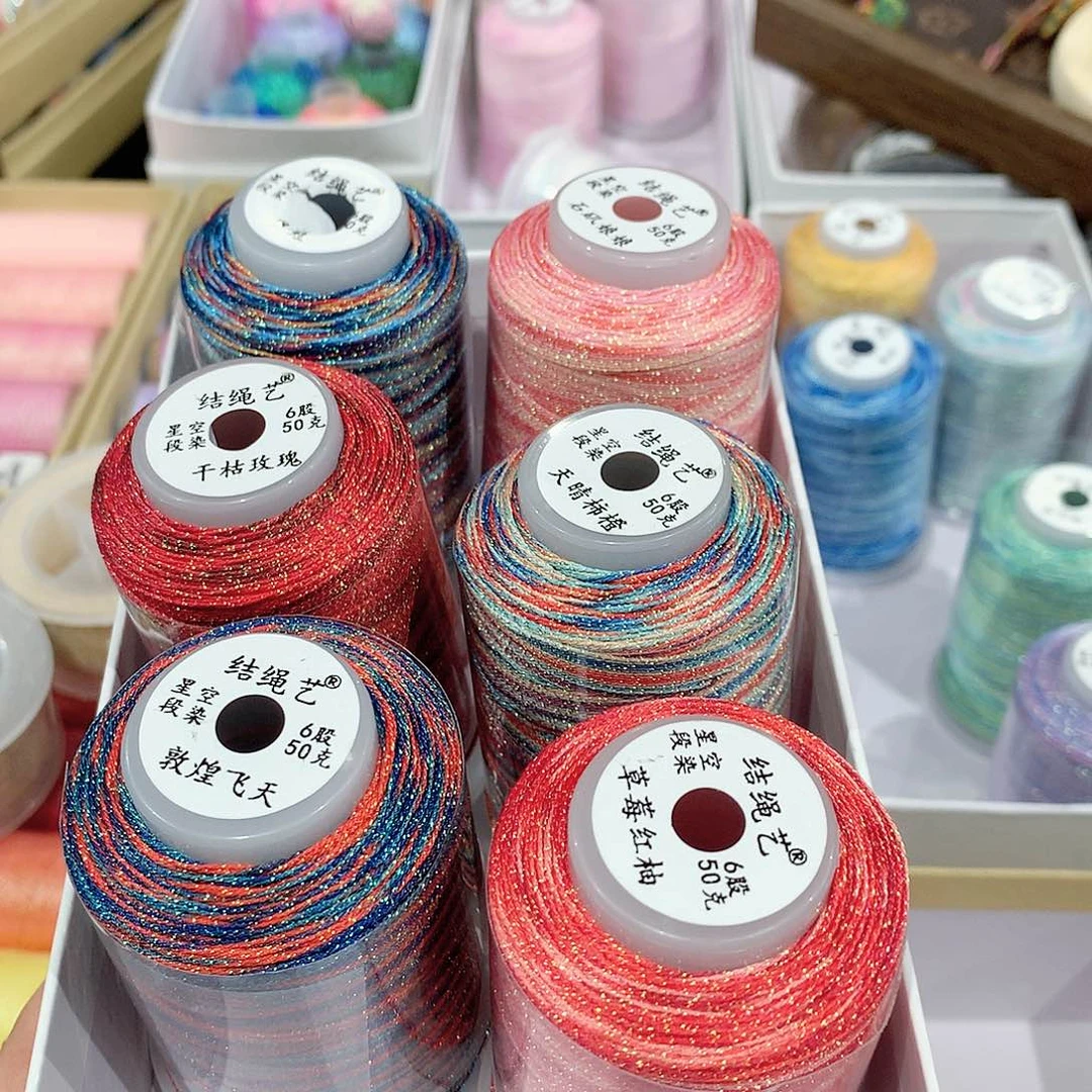 腈纶6股星空段染凤冠、石矶、干枯玫瑰、天晴事橙、敦煌、草莓红柚50克