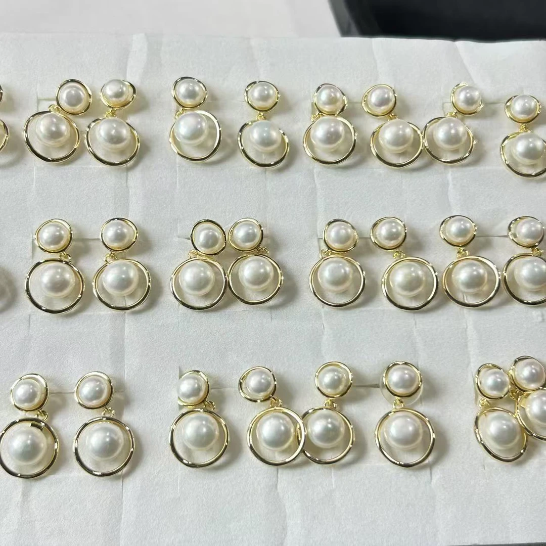 【睿泽鉴宝】无核珍珠耳钉多样性发一/有瑕 6-8mm V0403