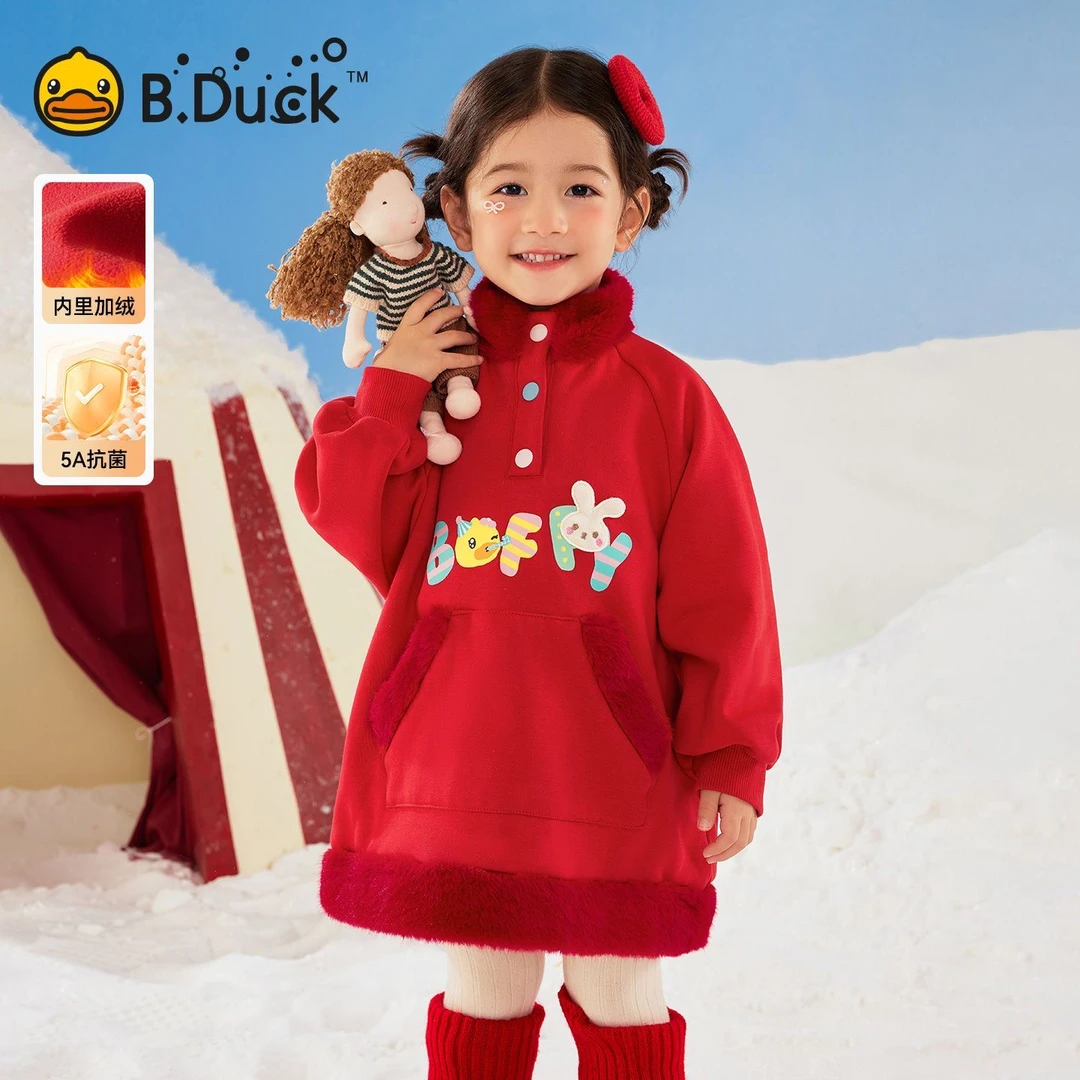 B.DUCK小黄鸭童装女童连衣裙宝宝卫衣裙子红色儿童冬装网红爆款