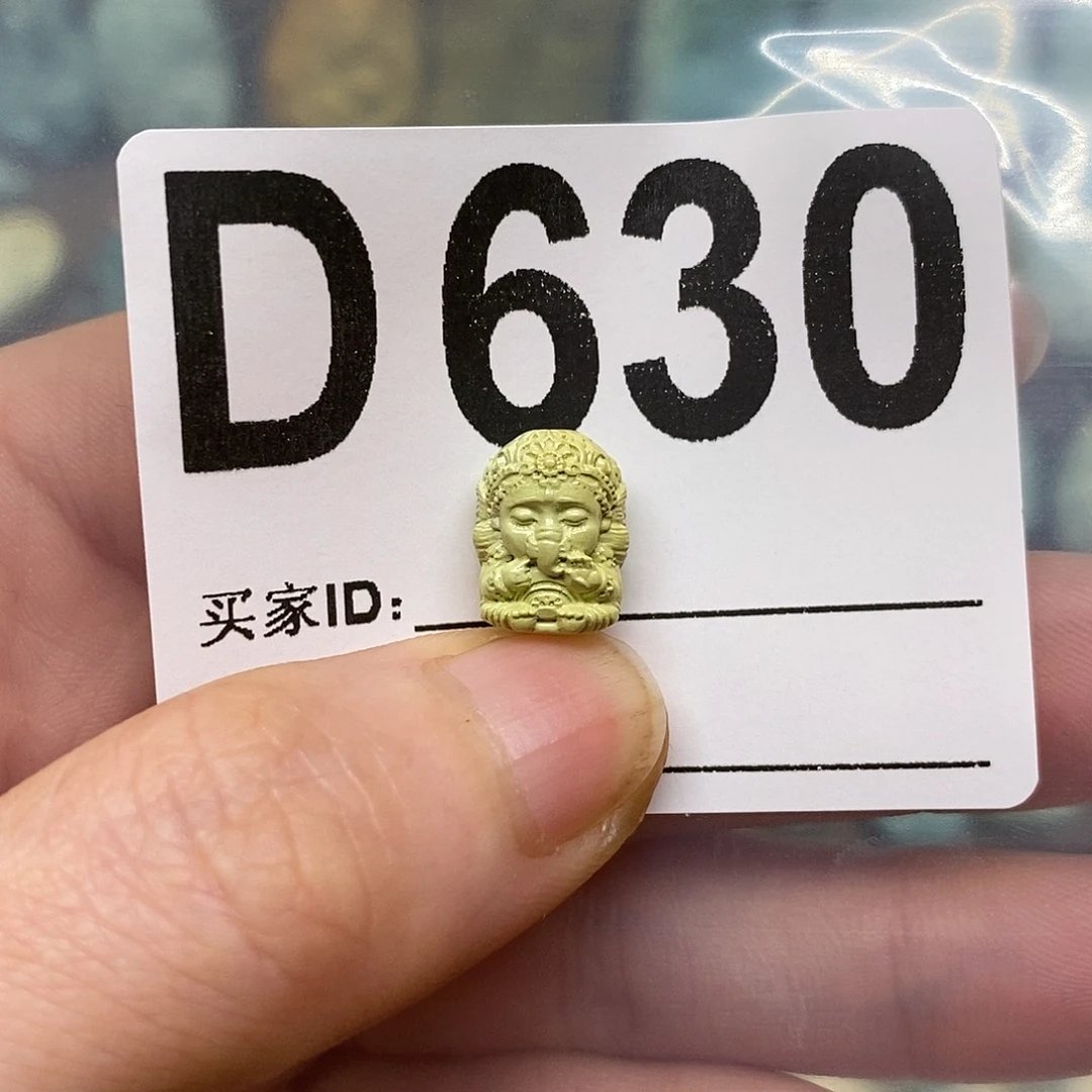 绿松石未镶嵌绿松石配饰定制