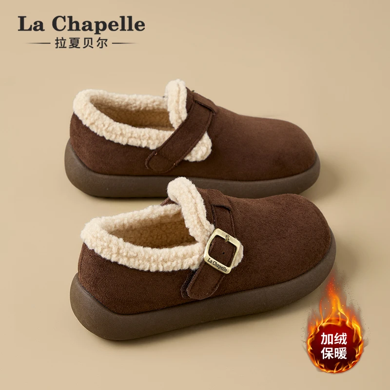 拉夏贝尔加绒勃肯鞋女2025冬季新款保暖雪地靴厚底毛绒棉鞋孕妇鞋