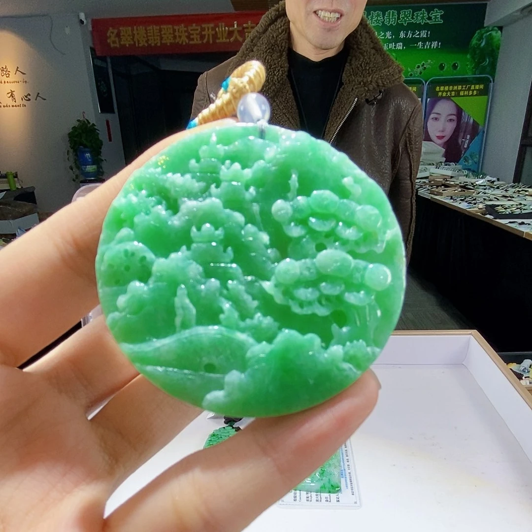 颈饰未镶嵌翡翠翡翠