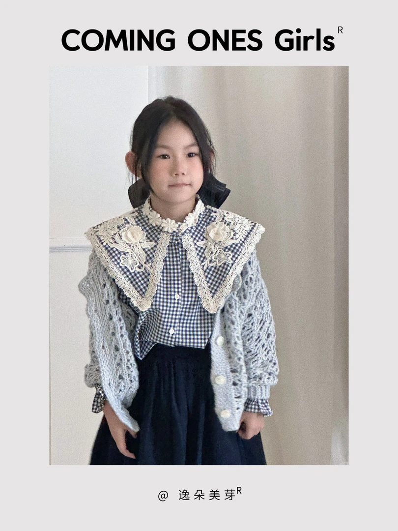 逸朵美芽COMING ONES 女童秋季黑白格 IN7665