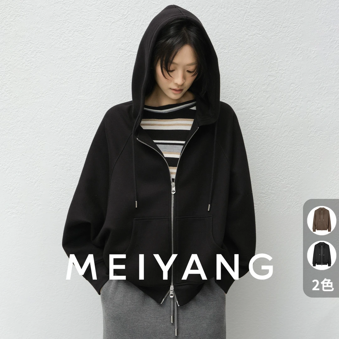 美洋MEIYANG 暖壳外套 加厚五明治_远红外发热保暖抗菌连帽-周二