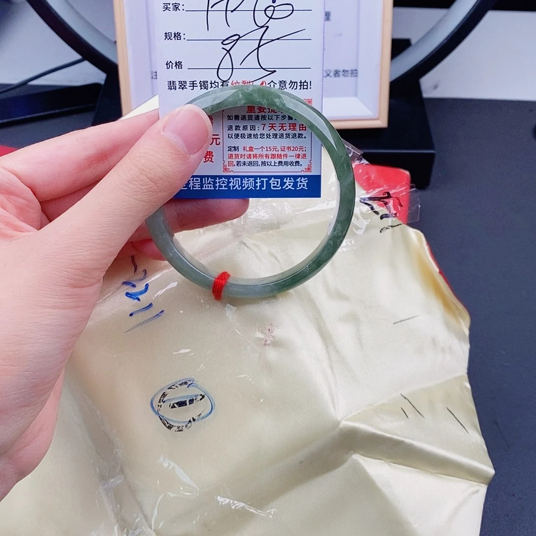 翡翠手镯未镶嵌以实物为准微色差W87
