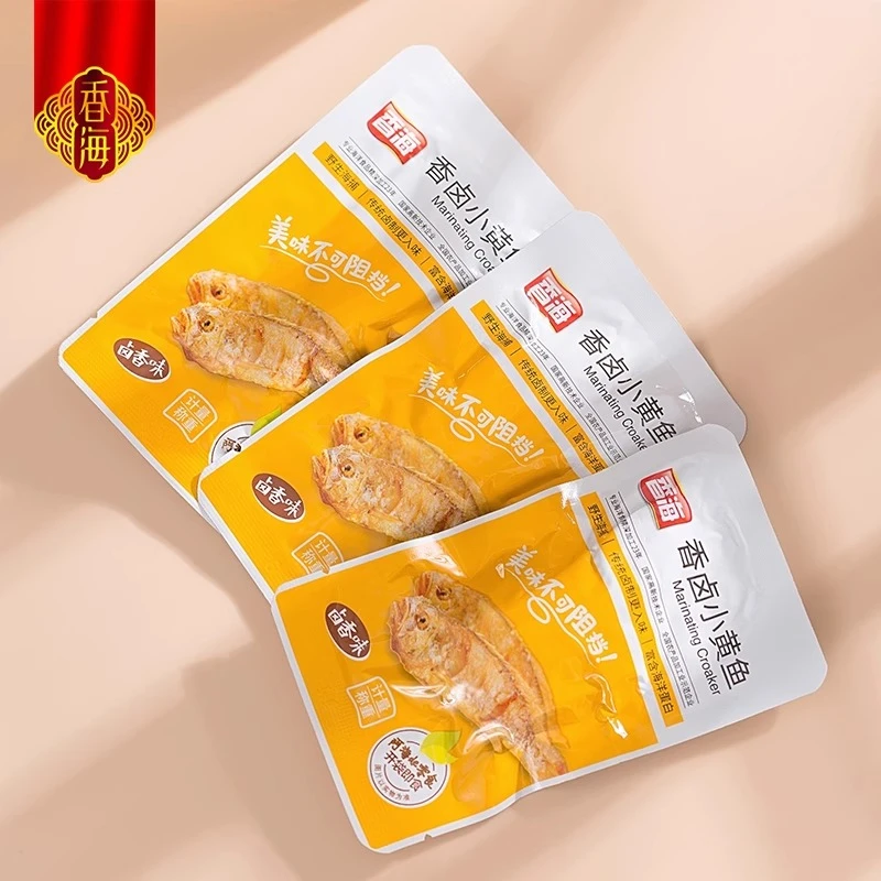 【阿杰自营】直播】12月2到期】香海香卤小黄鱼85g
