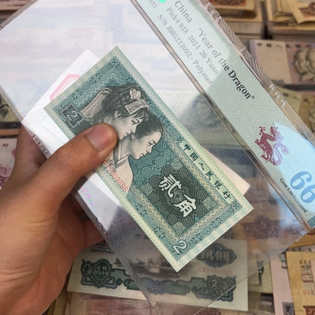 .5全新一刀999999999