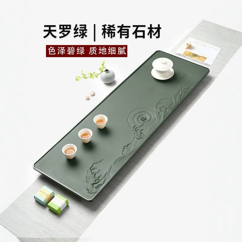 天然石茶盘手工雕刻简约家用石头茶台功夫茶具创意茶台桌面专用