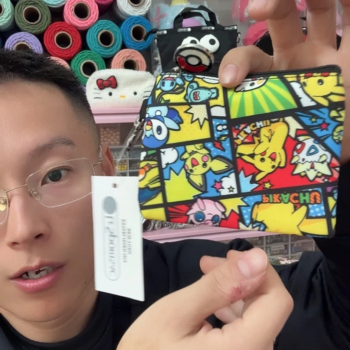 PU箱包收纳箱化妆包等