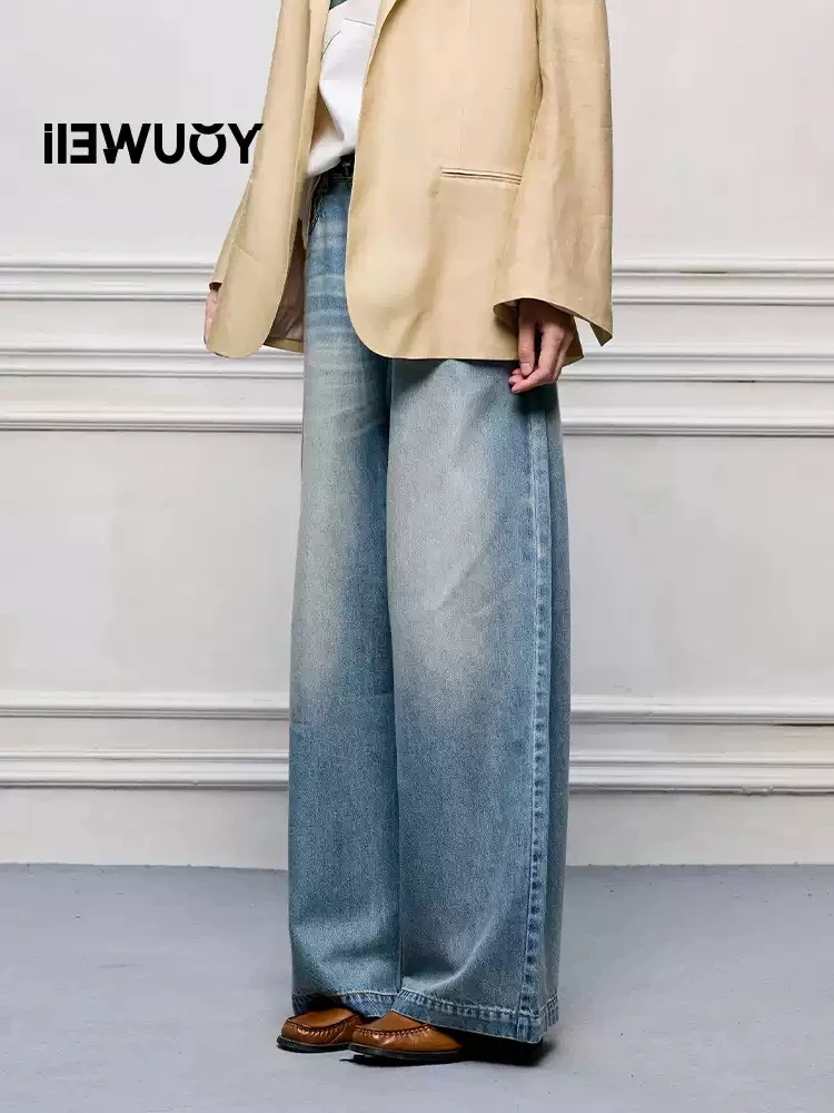 【顾文婷推荐】YOUWEI有尾25 薄牛仔 蛋型裤 Y5125202