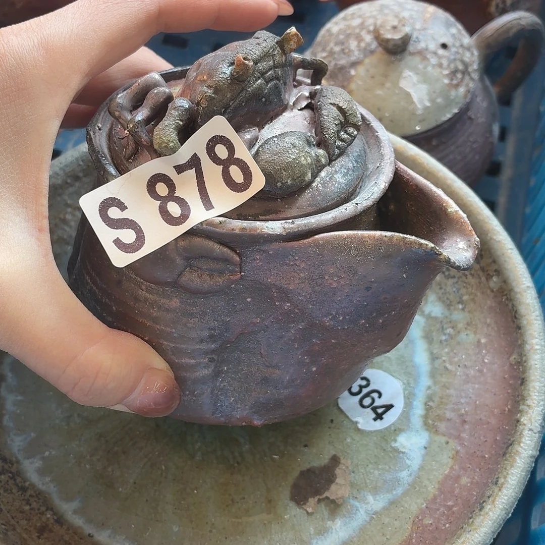 陶园柴烧，精品高货S878瑕