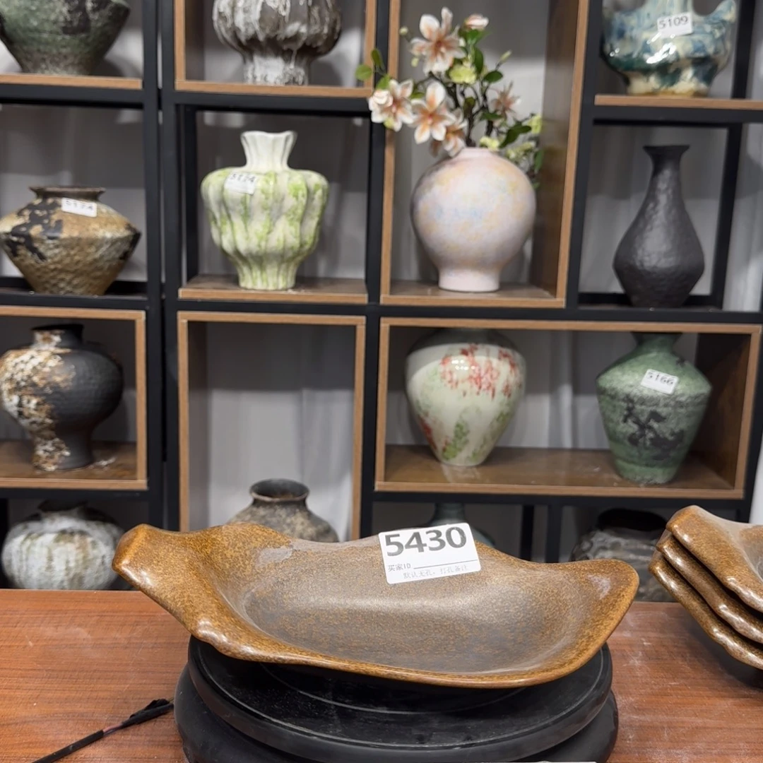 瓷片景德镇陶瓷花器默认无孔编号5430