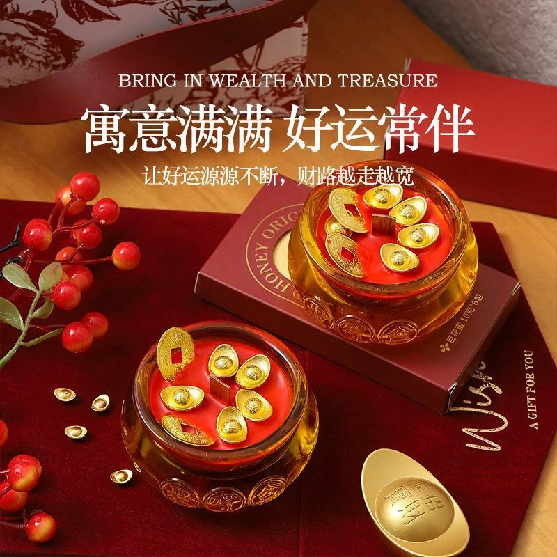 【剧集】聚宝盆香薰蜡烛国风持久高级礼物伴手礼香薰创意留香助眠