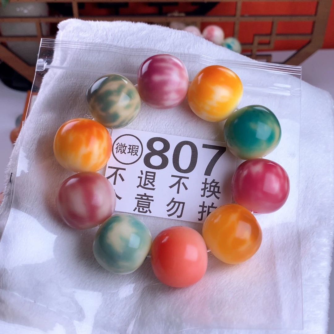 吊坠菩提根/象牙果2.5