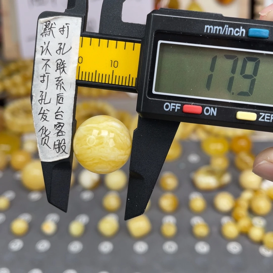 蜜蜡未镶嵌裸石61号