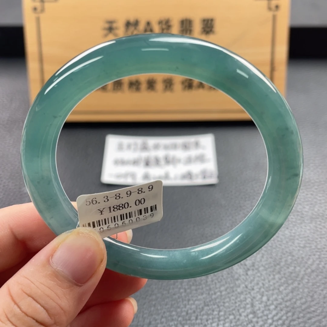 【闪购商品】未镶嵌手镯翡翠惟*手镯