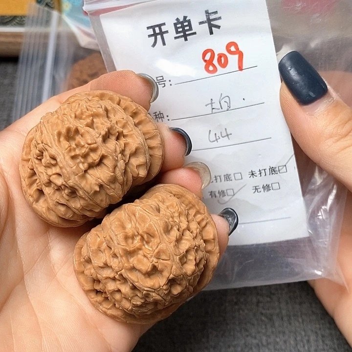 文玩核桃把件809哈哈哈