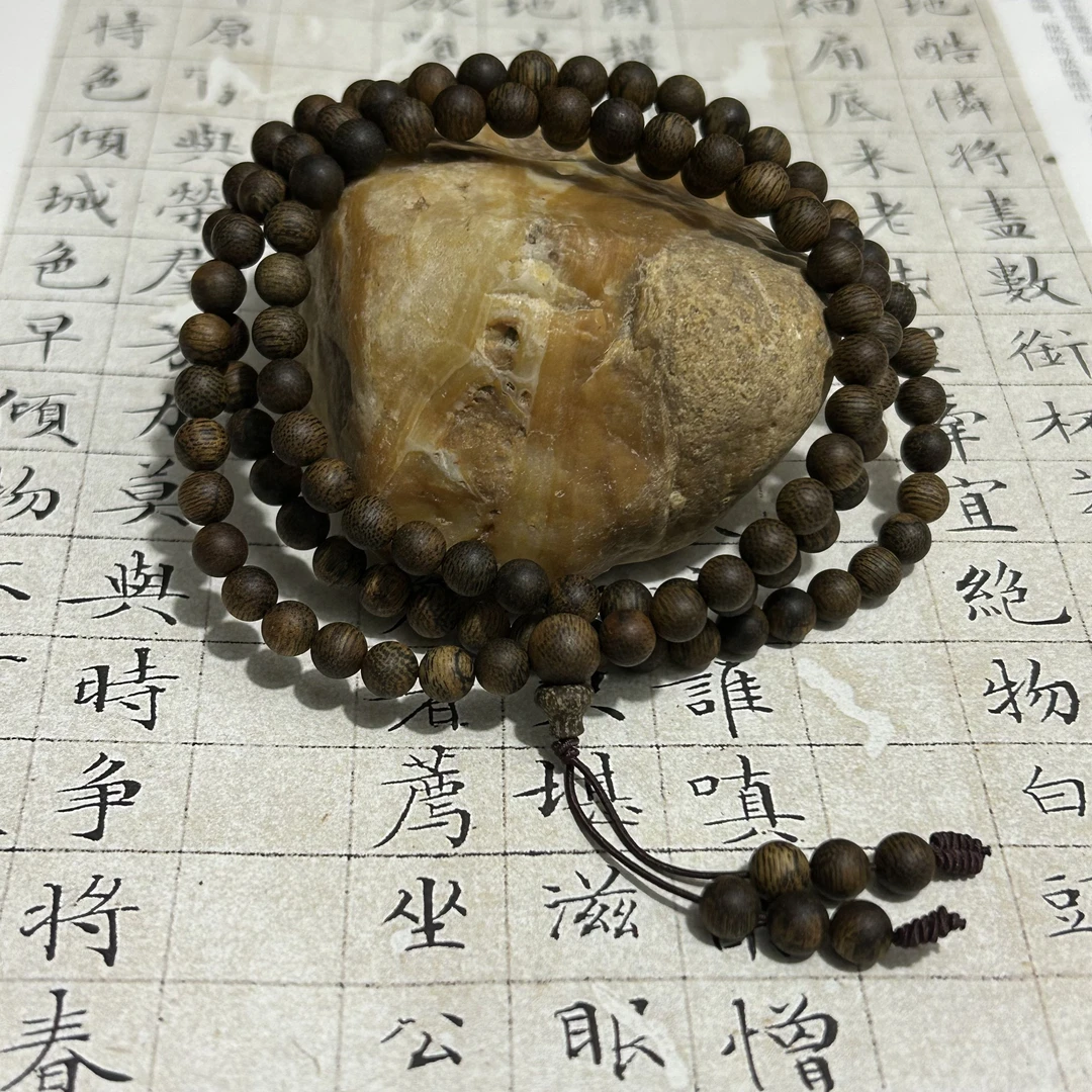 z-1005【越南芽庄白奇】6mm,21.71g