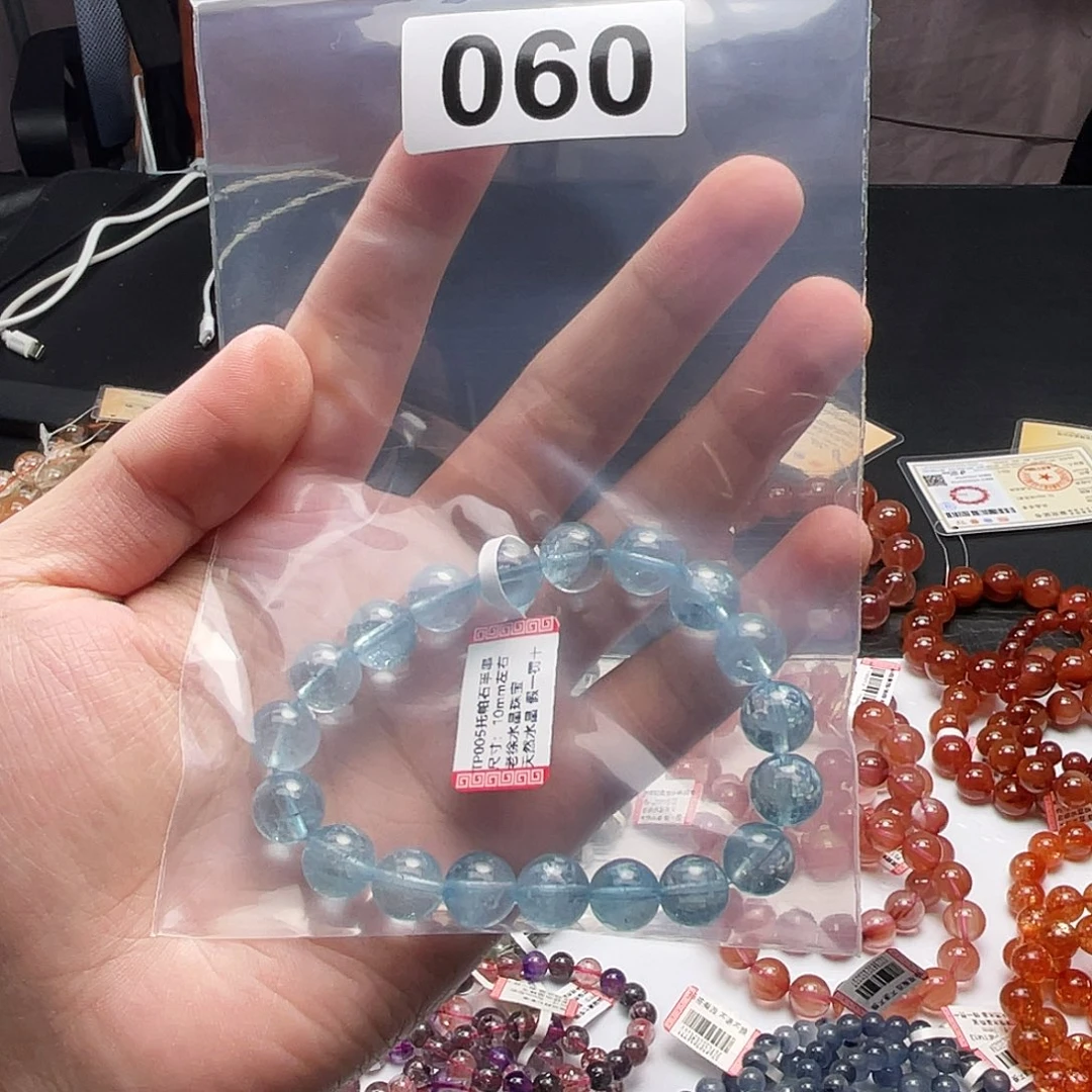 第***喂手链托帕石未镶嵌060a