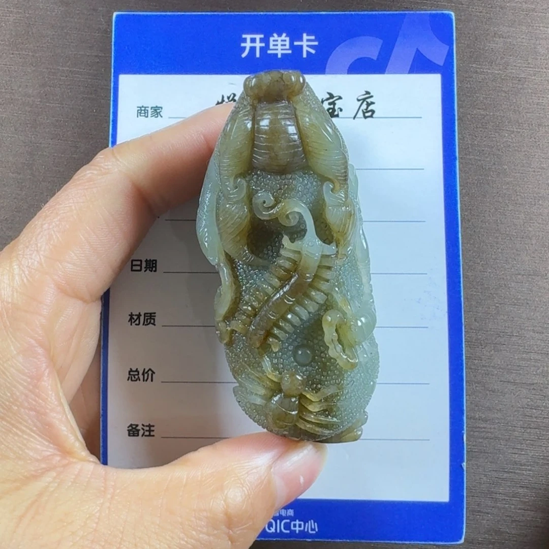 和田玉挂件未镶嵌大*