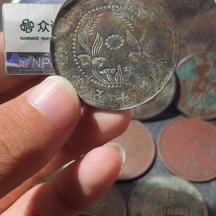 金通古博今专卖店海海海