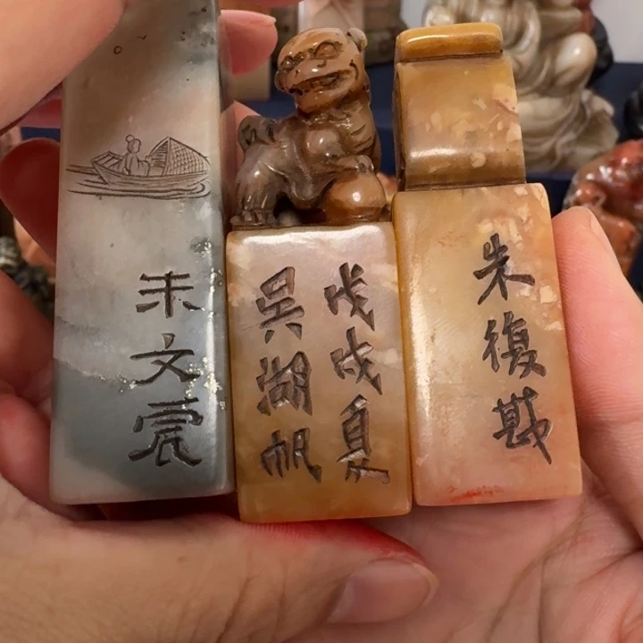1***昊包邮链接包邮包邮