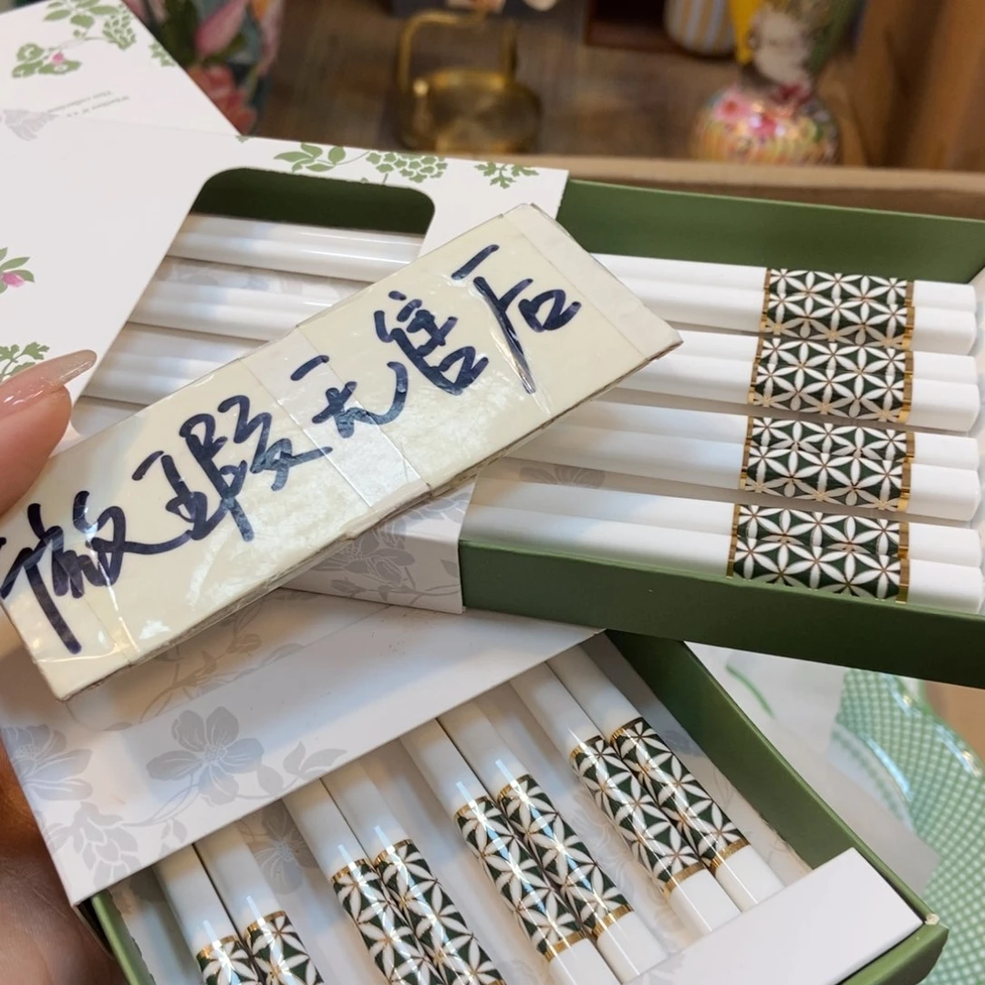 瓷片石**贝两单包邮……………………