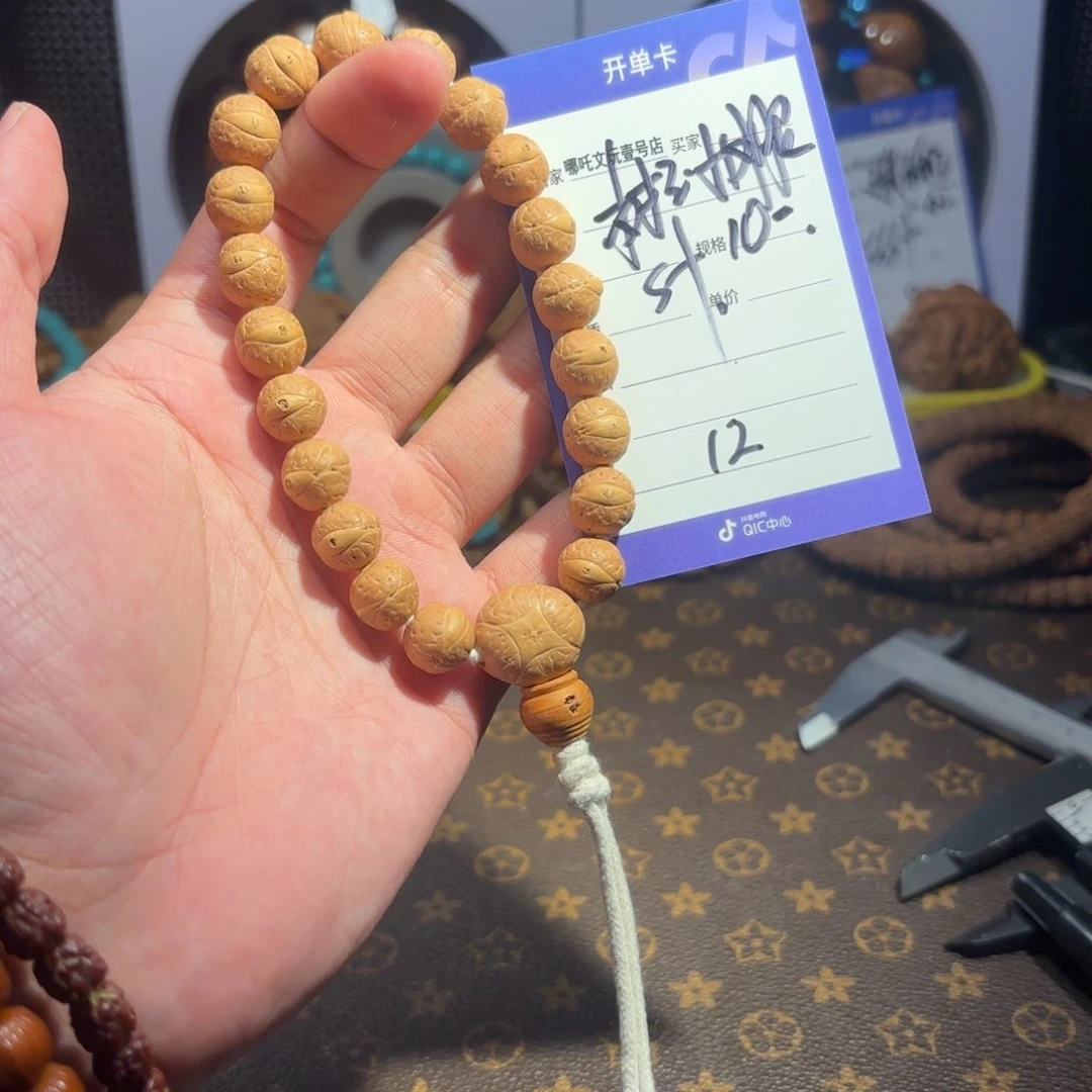 凤眼菩提手串树王小凤眼12