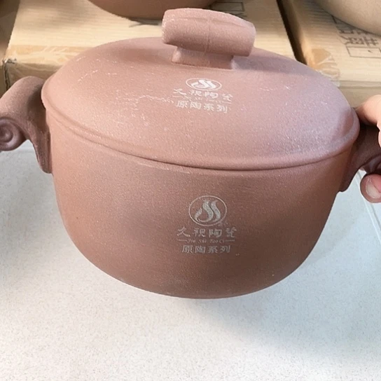 中式外贸单1个陶瓷大牌1.8