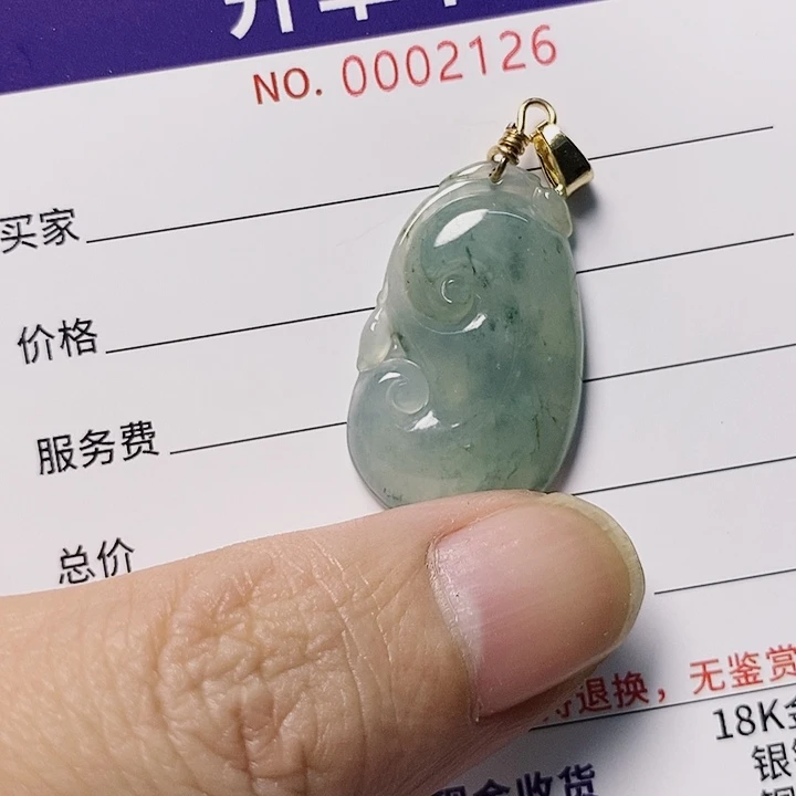 翡翠未镶嵌颈饰天然翡翠A货