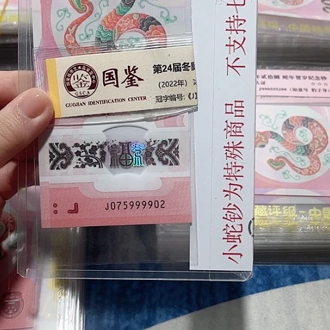 塑料075999902。。。。。。。。。。。。。。。。。