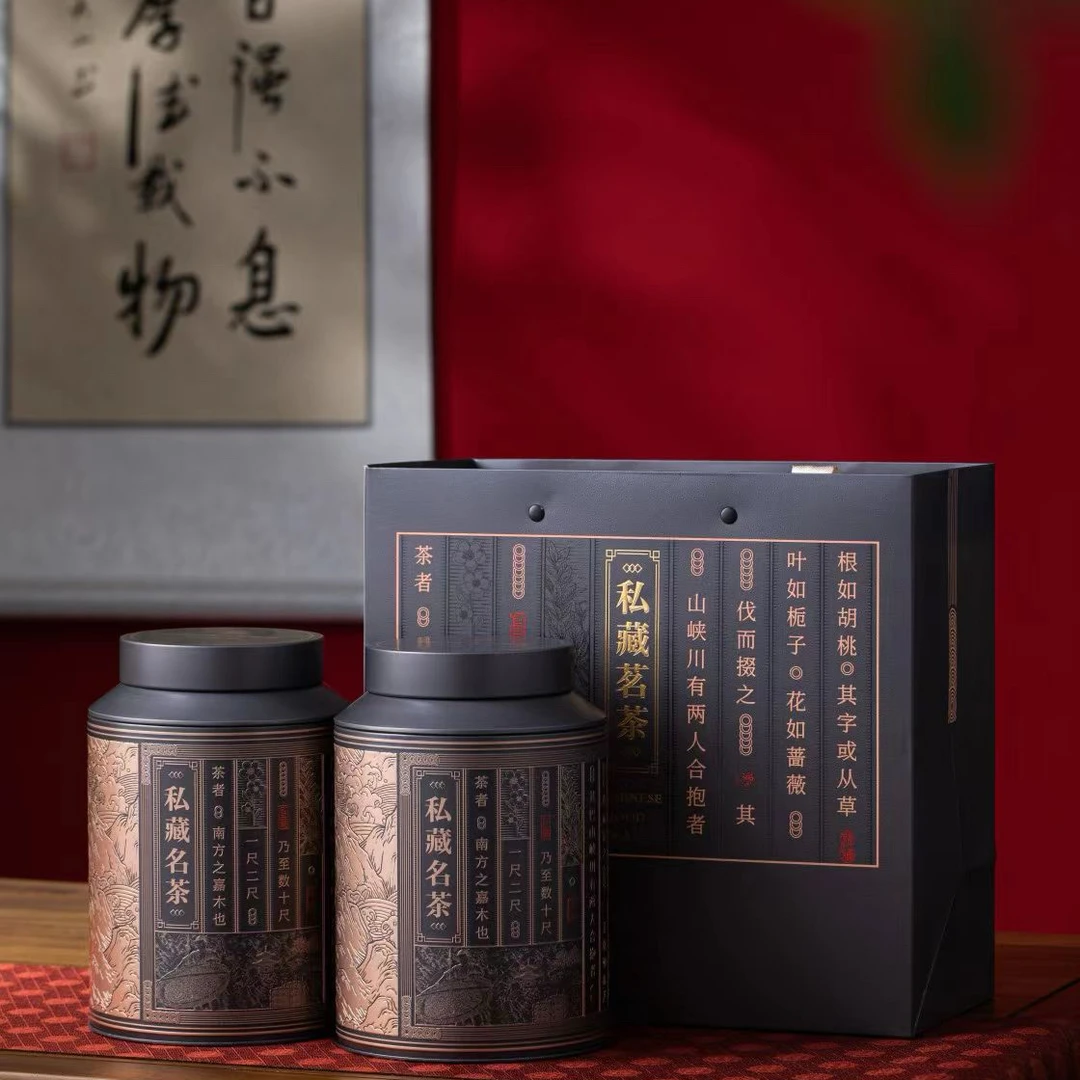 【双角争香】凤凰单丛茶叶高山老枞汤水甘甜