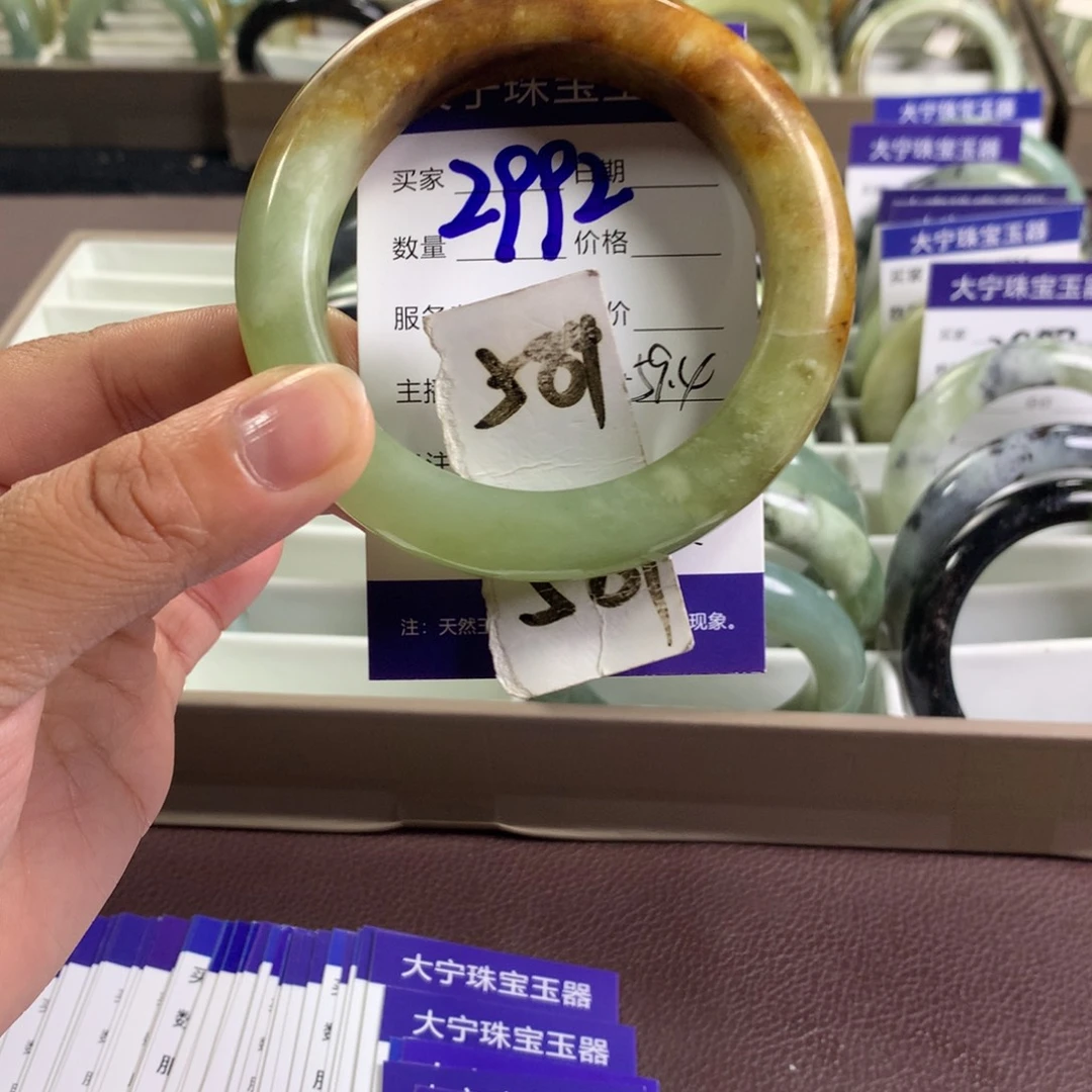 未镶嵌蛇纹石玉颈饰2992