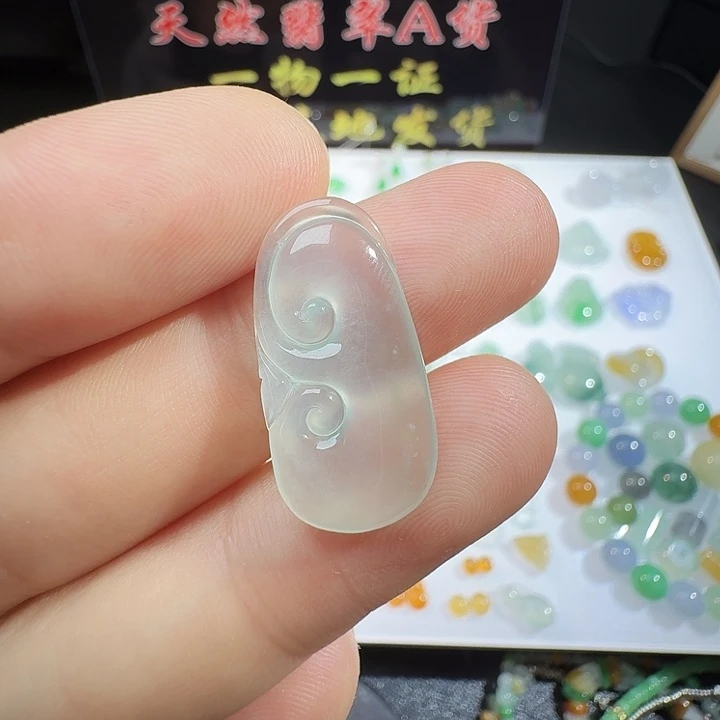 定制翡翠未镶嵌冰如意