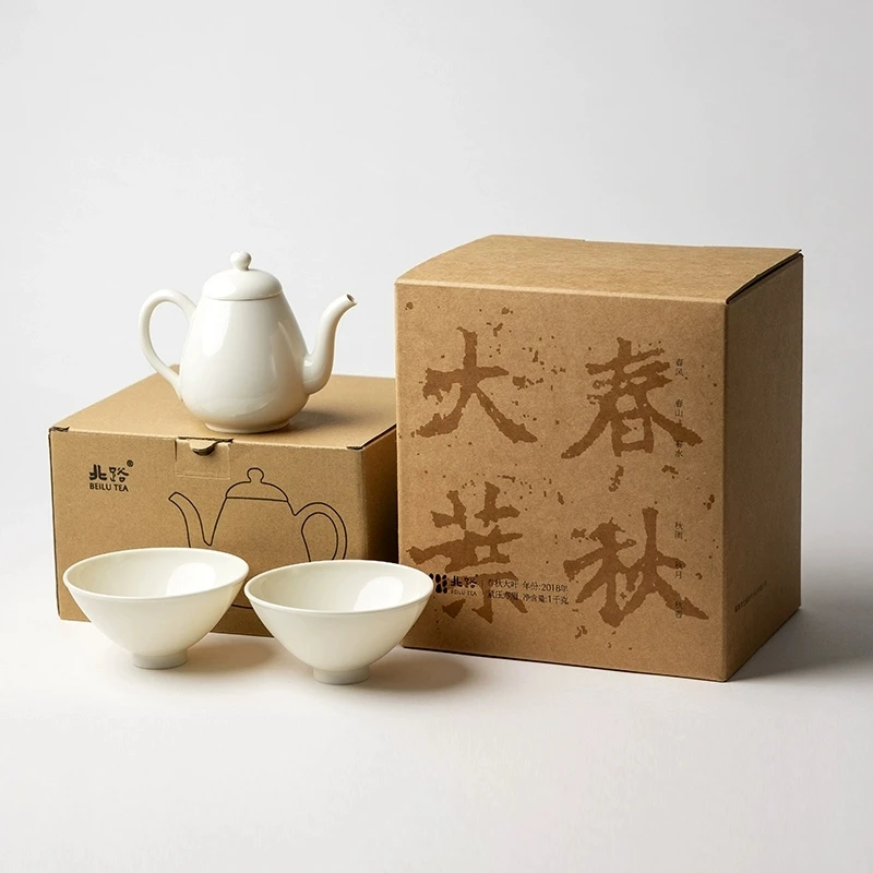 【直播专享】春秋大叶 福鼎白茶寿眉饼2018年高山茶叶老白茶200g