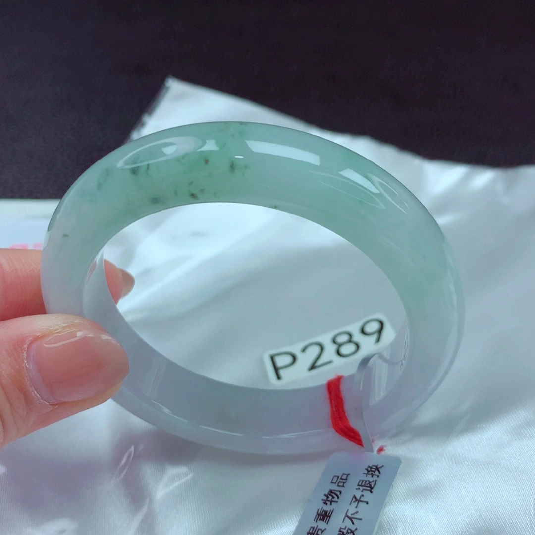 翡翠手镯未镶嵌手镯88