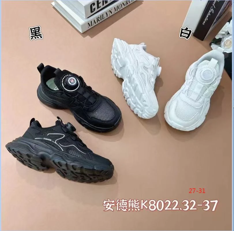 【K8022】男女同款休闲百搭运气网面休闲鞋H996