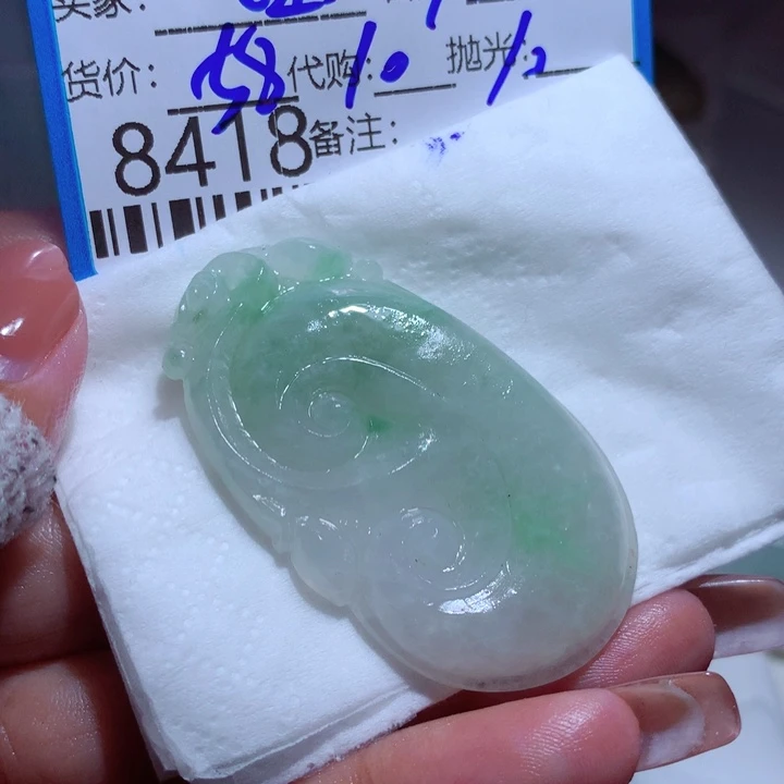 定制翡翠未镶嵌百**乐