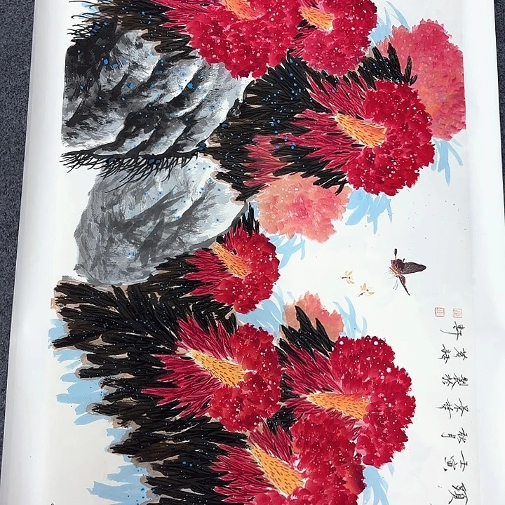 国画作品入选作品