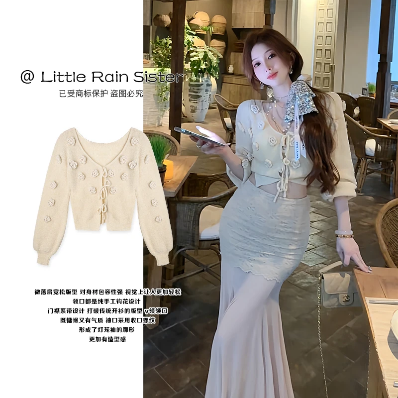 小雨姐姐新款【浮杏花汐】重工立体花朵v领针织开衫2025春款