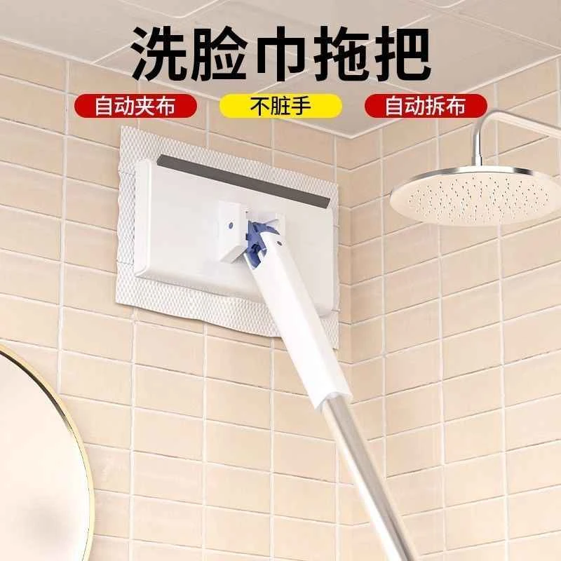 洗脸巾拖把夹专用懒人多功能抹布一次性毛巾免手洗自动夹布小拖把