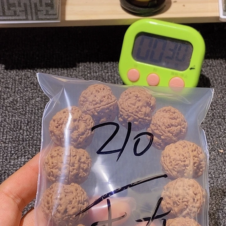 木***灰吊坠金刚菩提在那里干什么来