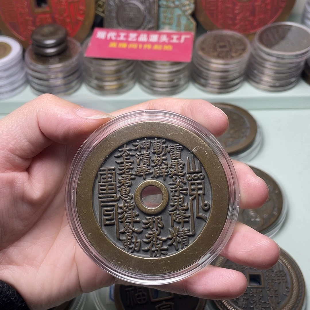 鲸***落铜一物一拍 现场下单