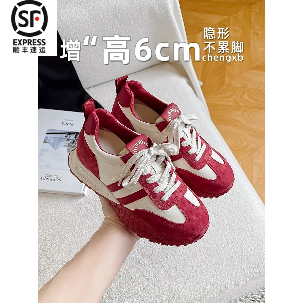 2025新款真皮草莓熊粉德训鞋女内增高厚底小个子运动休闲阿甘鞋