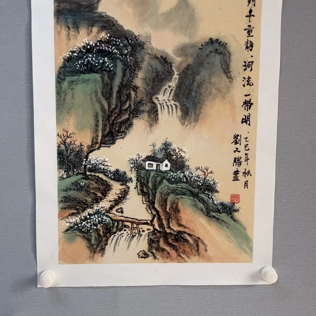 国画亲笔手绘原创作品