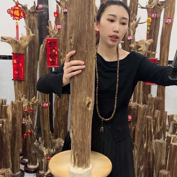 中式原料香薰香道