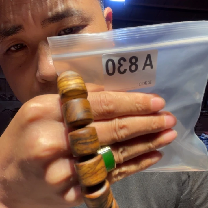 大叶紫檀（黑酸枝木类）830